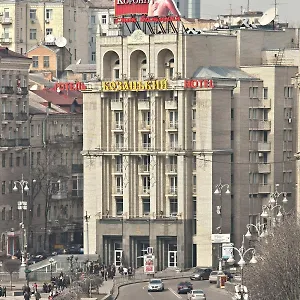 Hotel Kozatskiy, Kyiv