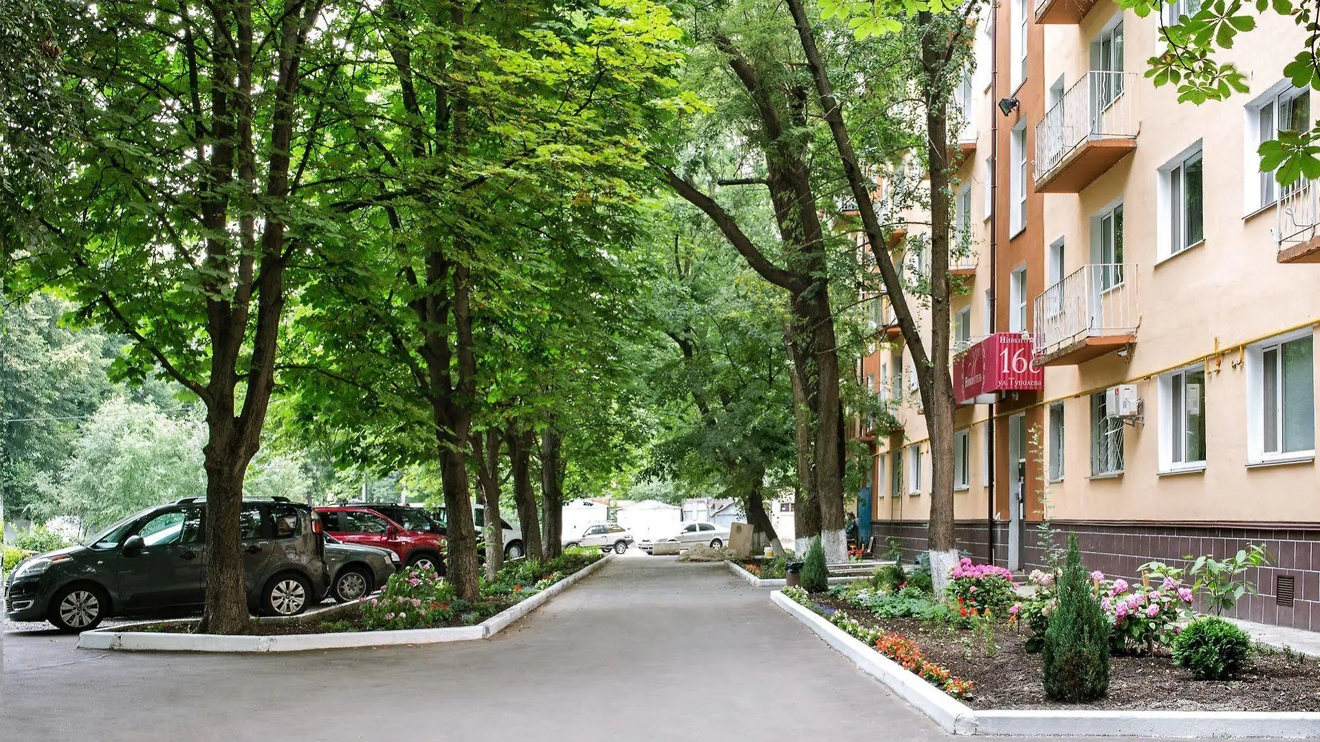 Hotel Nivki Kyiv 3*,  Ukraine