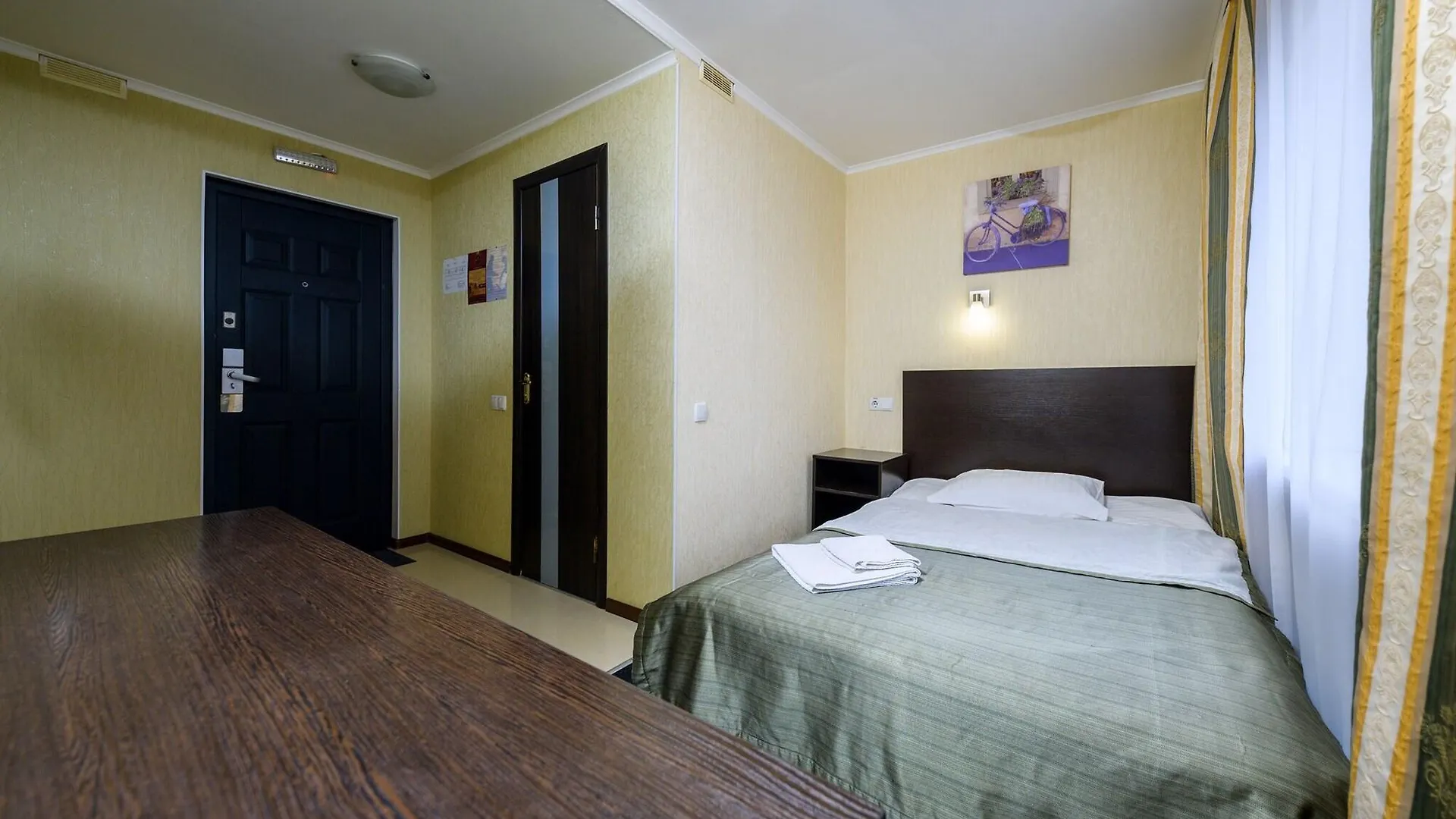 Hotel Nivki Kyiv Ukraine