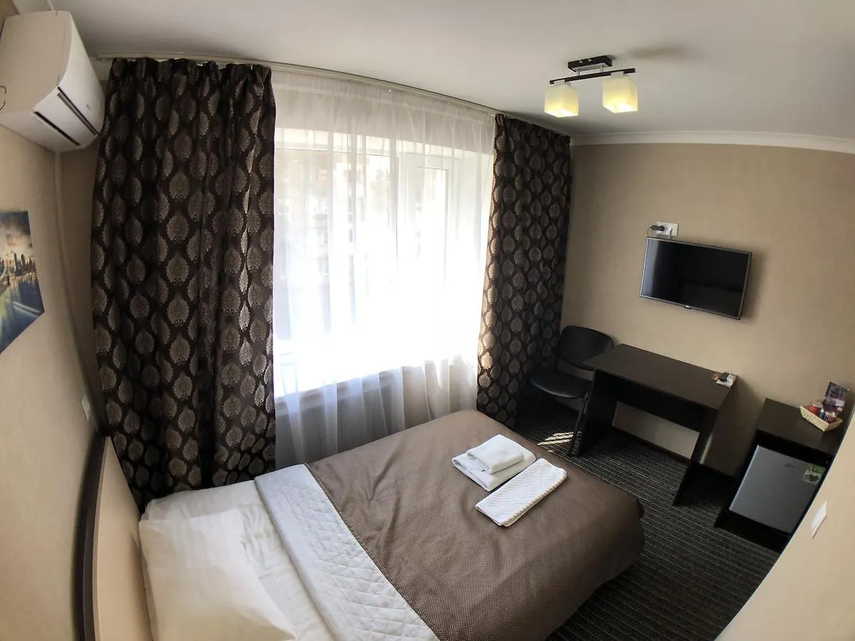 ***  Hotel Nivki Kiev Ucrania